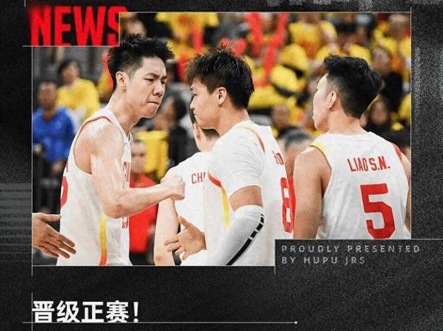 开云体育官方网站-激动人心的比赛中球员们展现出强大实力