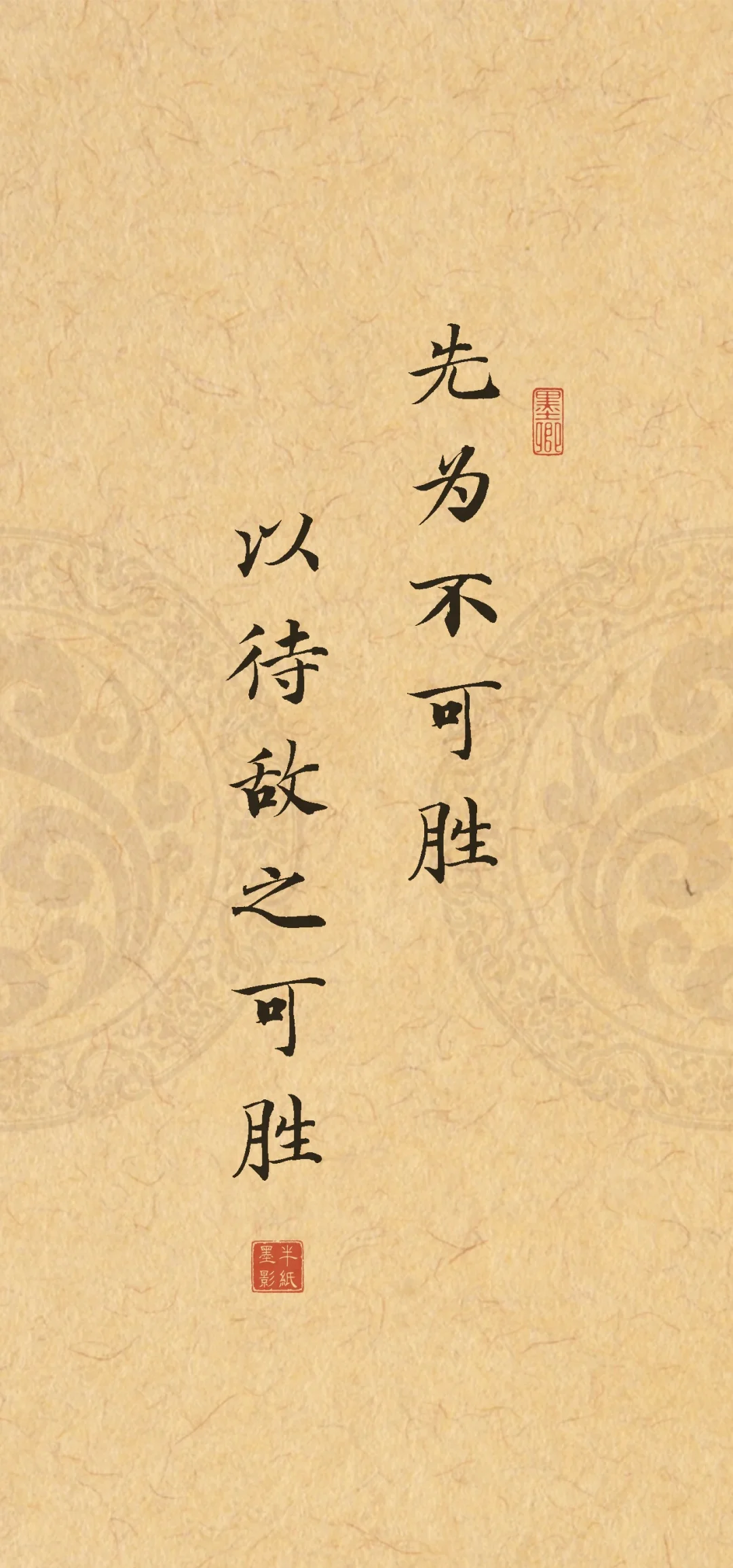 开云下载-关于英格兰大胜斯洛伐克，势如破竹稳步前行的信息