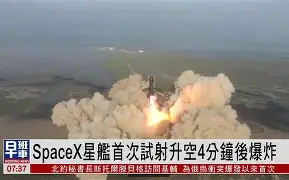 火箭外线铁军仅得一次机会，遭遇命中荒