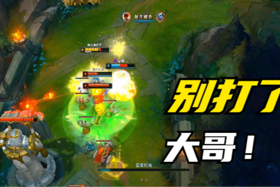 雷恩出现两轮连胜，进攻火力更胜一筹