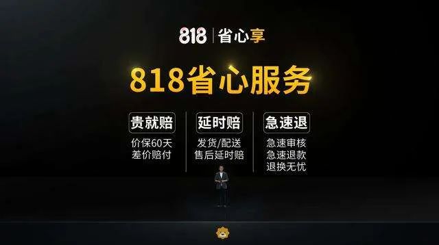 苏宁陷入连败泥潭，主场作战冲击三连胜
