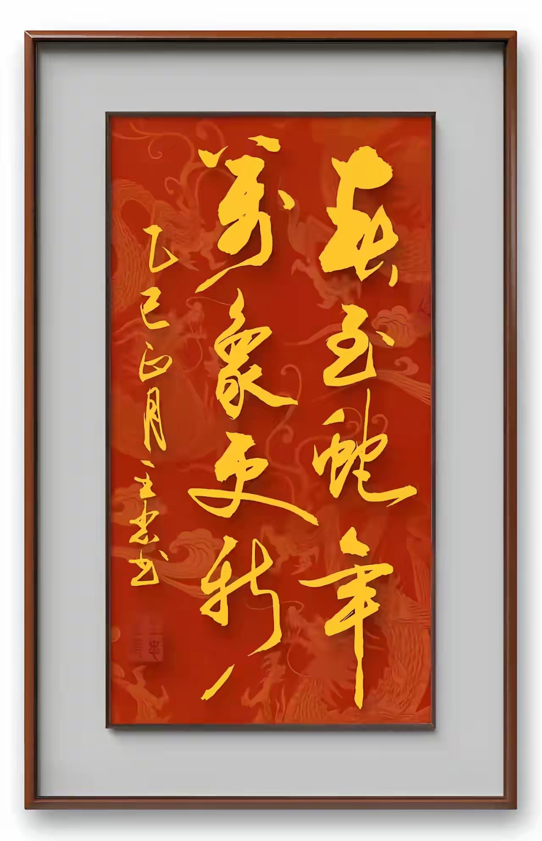 主场得胜，球队壮大气势继续前行