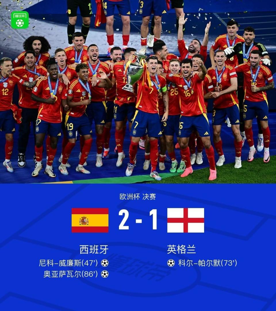开云体育入口-北马其顿惊险晋级欧洲国家杯正赛，完成历史性突破