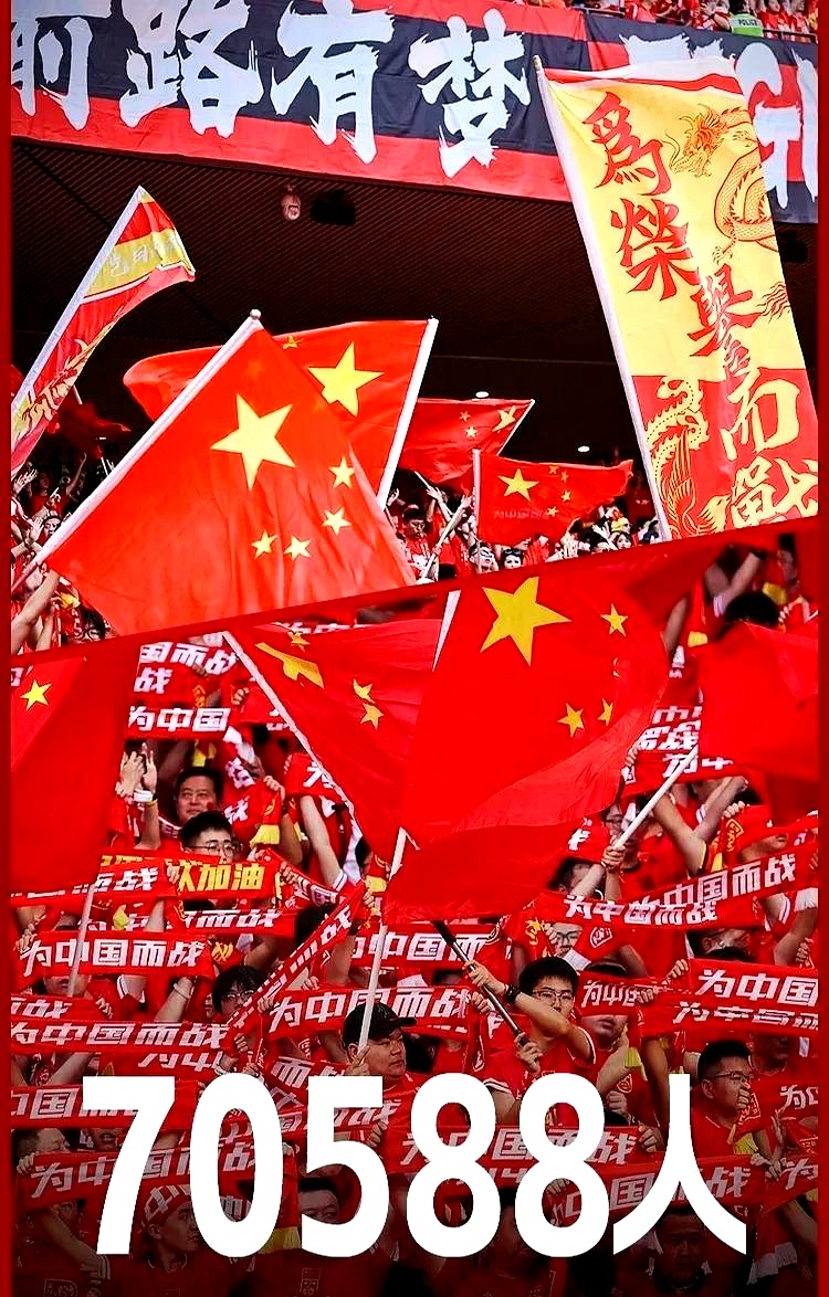 开云体育APP下载-国内球队在国际赛场上赢得宝贵胜利