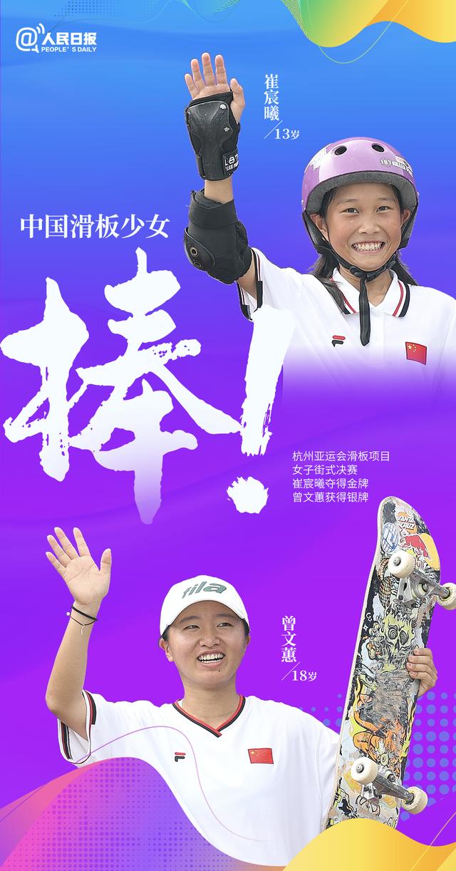 开云体育官网-立陶宛体操选手勇夺金牌，赢得喝彩