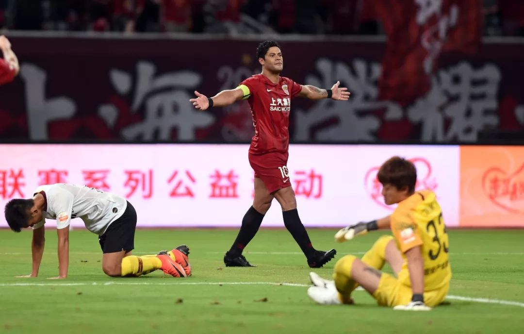 开云体育官方网站-河北华夏幸福战胜对手，喜迎三分的简单介绍