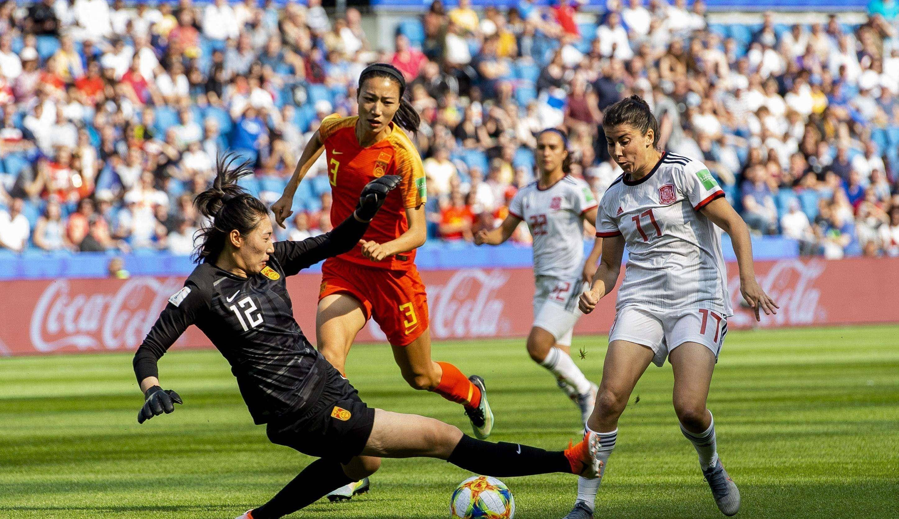 开云体育APP下载-亚洲女足赛事中，中国队取得制胜